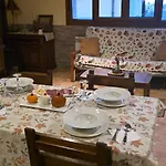 Complejo Rural Mimosas Del Nalon Country house *